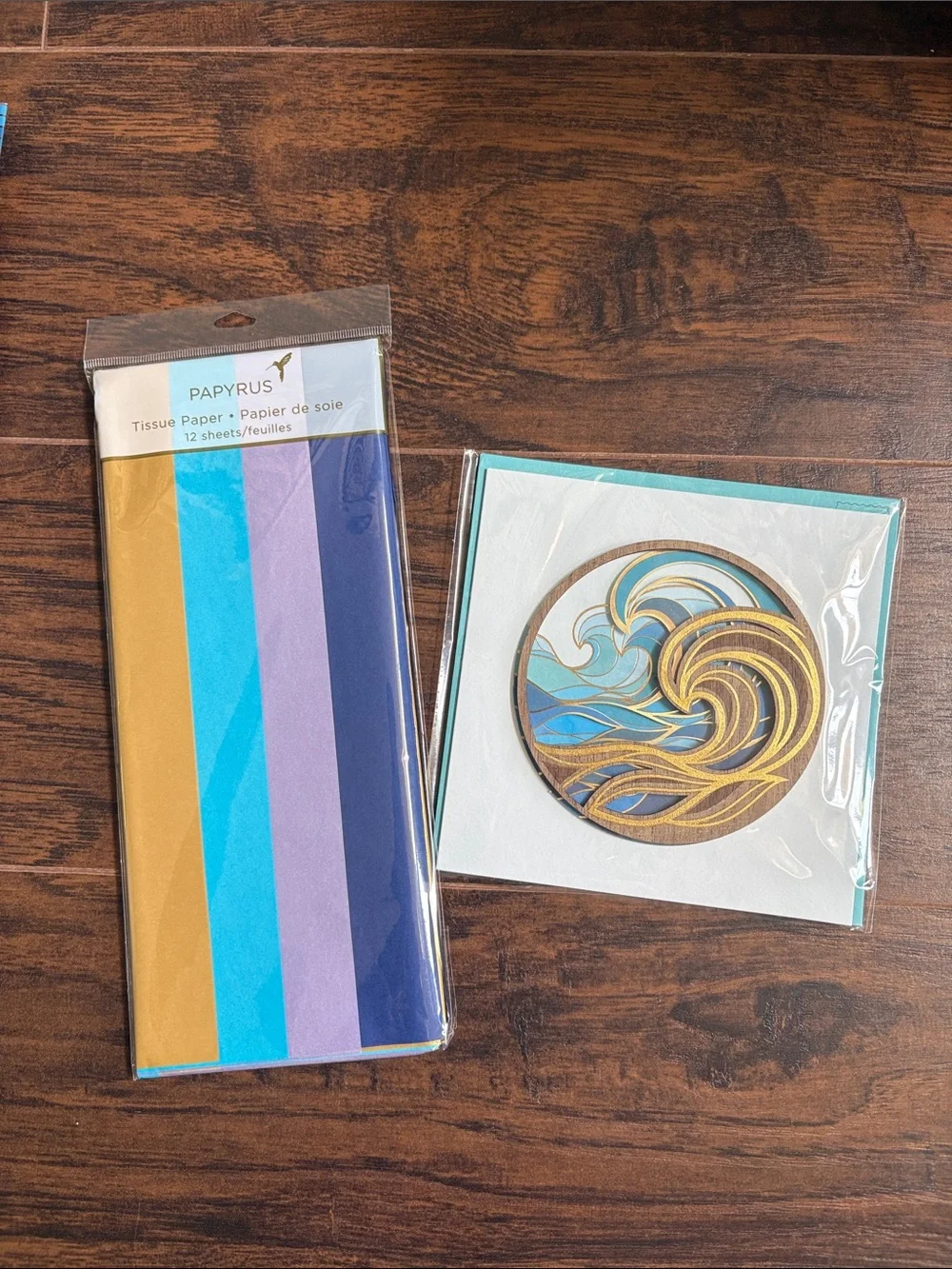 🆕Papyrus “Modern Waves” Gift Bag Set And Card Bundle